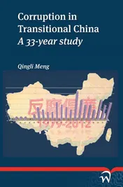 Omslag van Corruption in China