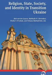 Omslag van Religion, state, society and identity in transition Ukraine