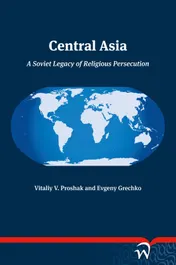 Omslag van Central Asia