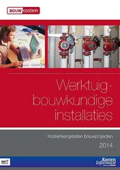 Omslag van 2014