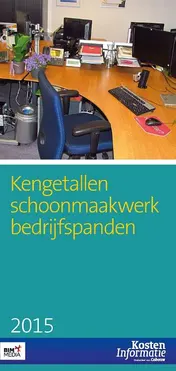Omslag van 2015