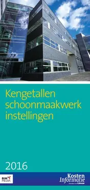 Omslag van 2015