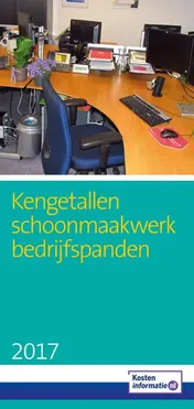 Omslag van 2017