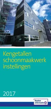 Omslag van 2017