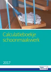 Omslag van 2017
