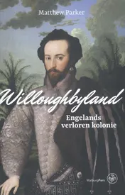 Omslag van Willoughbyland