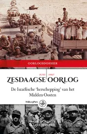 Omslag van Zesdaagse Oorlog