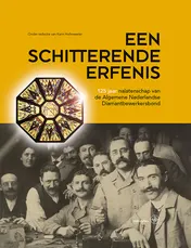 Omslag van Een schitterende erfenis