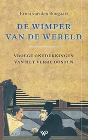 Omslag van De wimper van de wereld