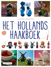 Omslag van Het Hollands haakboek