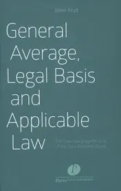 Omslag van General average, legal basis and applicable law