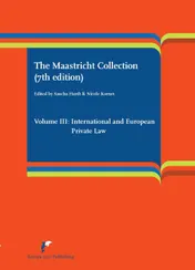 Omslag van The Maastricht Collection (7th edition)