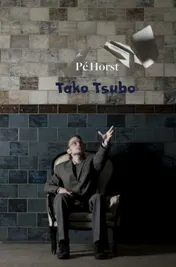 Omslag van Tako Tsubo