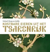Omslag van Geloof, Hoop en Liefde