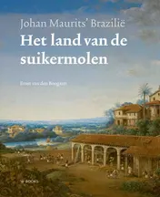 Omslag van Het land van de suikermolen