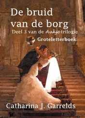 Omslag van De bruid van de borg