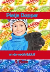 Omslag van Pietje en de wedstrijdduif