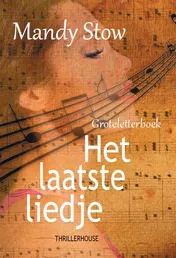 Omslag van Het laatste liedje