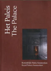 Omslag van Het Paleis / The Palace