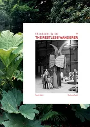 Omslag van Shinkichi Tajiri – The Restless Wanderer - ENG