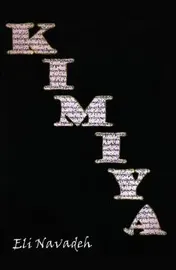 Omslag van Kimiya