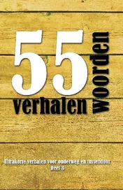 Omslag van deel 3