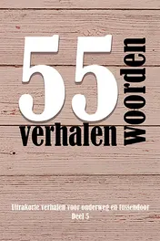 Omslag van deel 5
