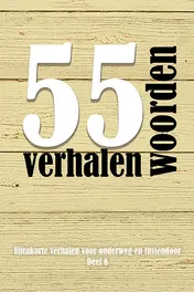 Omslag van deel 6