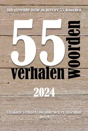 Omslag van 2024