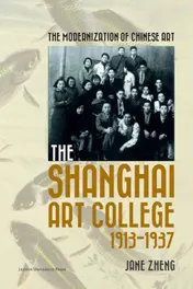 Omslag van The modernization of Chinese art
