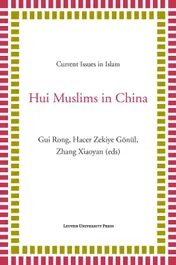Omslag van Hui Muslims in China