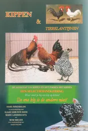 Omslag van Kippen en tierelantijnen