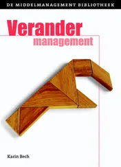 Omslag van Verandermanagement