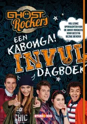 Omslag van Mijn Kabonga invulboek