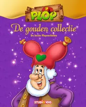 Omslag van De Gouden Collectie van kabouter Plop
