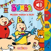 Omslag van Muziek maken is leuk!