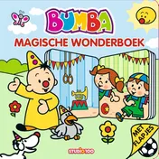 Omslag van Bumba : kartonboek - Magische wonderboek
