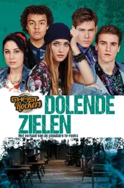 Omslag van Ghost Rockers : leesboek 8 - title TBD