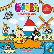 Omslag van In Nederland