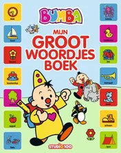 Omslag van Mijn groot woordjesboek