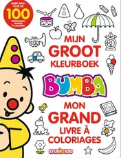 Omslag van Bumba mijn groot kleurboek