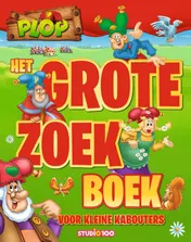 Omslag van Plop Het grote zoekboek voor kleine kabouters