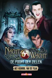 Omslag van Nachtwacht : leesboek - the movie
