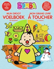 Omslag van Bumba : Mijn groot voelboek