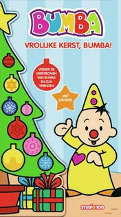 Omslag van Kerstboomboek met stickers - Vrolijke Kerst, Bumba