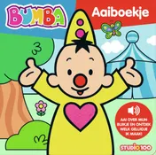Omslag van Aaiboekje