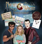Omslag van Monstermaker