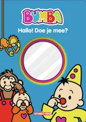 Omslag van Bumba : interactieve spiegelboek