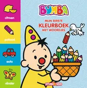 Omslag van Bumba : Kleurboek met woordjes