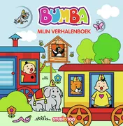 Omslag van Bumba : Mijn verhalenboek